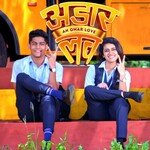 Adaar Love Hindi - Anurag Song Download