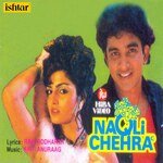 Naqli Chehra - Anurag Song Download